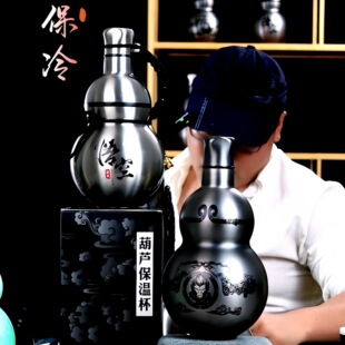����Ԓ���ͬ��304���P䓺��J���ر�500ml��y����ˮ�؇����L����