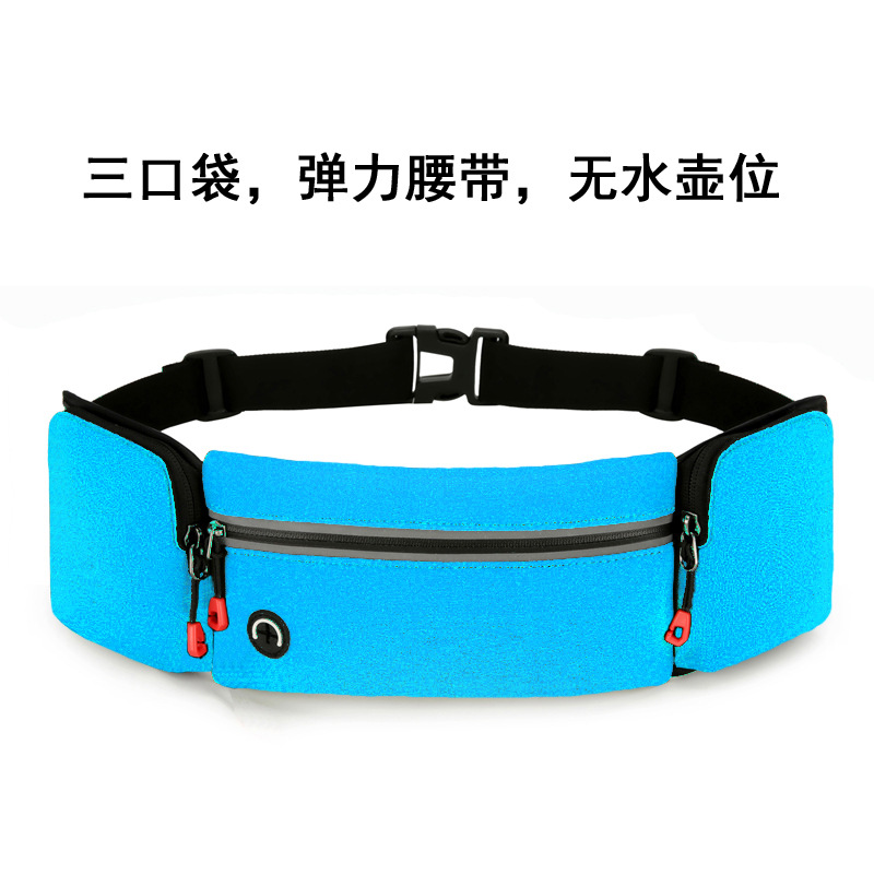 三口袋浅蓝色