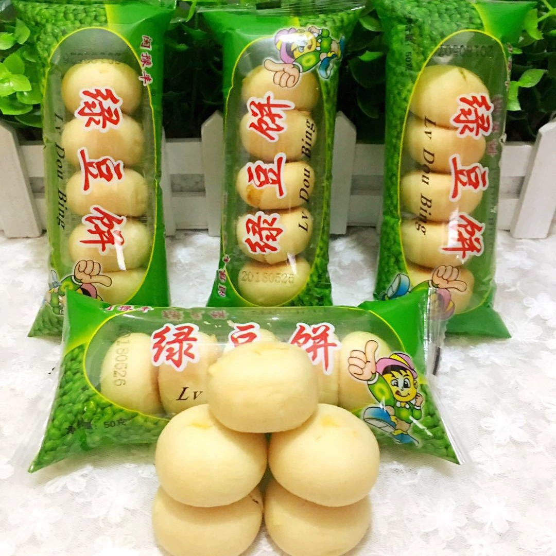 Торт из Зеленой Фасоли 80-е ностальгическая закуска традиционная Повседневная закуска завтрак кондитерское изделие старомодный торт из Зеленой Фасоли