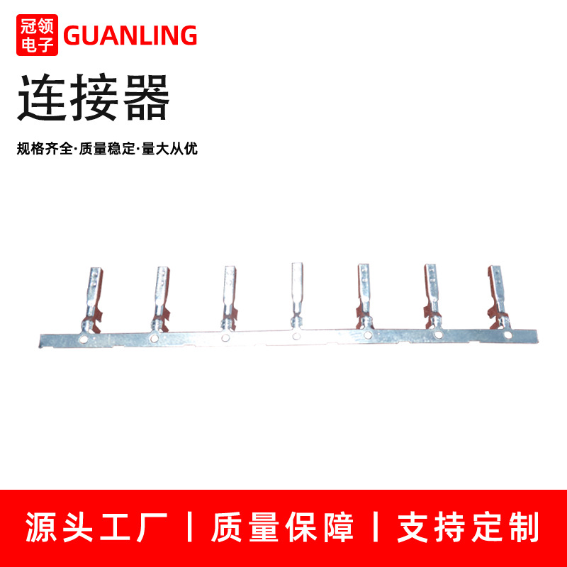 178125-2 175152-2 178125-4