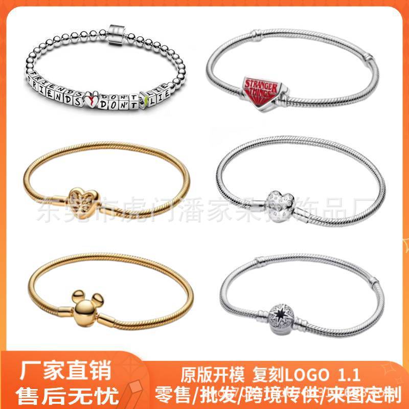 New product loose beads hand beaded heart-shaped white copper silver plated S925 angel gift rose gold diy jewelry cross-border New product loose beads hand beaded heart-shaped white copper silver plated S925 angel gift rose gold diy jewelry cross-border