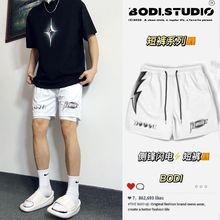 白色闪电美式篮球运动潮牌小短裤不过膝四分裤跑步健身休闲透气款