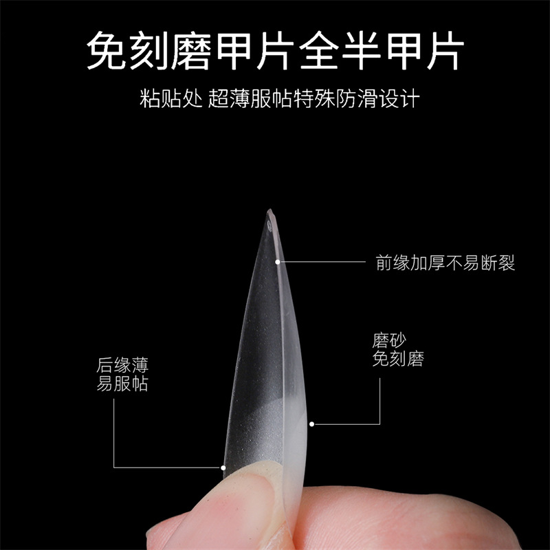 Nuevo ultra-Delgado de uñas sin costura pieza de uñas talla-libre molienda media esmerilado extensión completa y la mitad de doble uso de la pieza de clavo de almendra de ballet