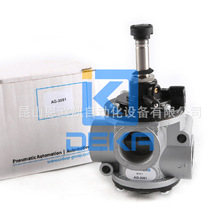 �����UNIVER����yAG-3051