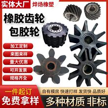 ���z�X݆ ���Թ��I���z�L݆ ���z�ǘˮ��μ� ���_�p�����z���z݆