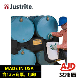 Justrite Stacking Module 30/55 Gallon Barrel Rack Flammable Liquid Storage 28669/71