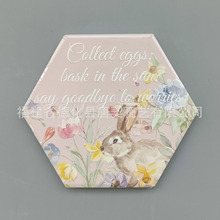 RdNΏͻմˮܛľ| ֧6Ƭ ׿ω|