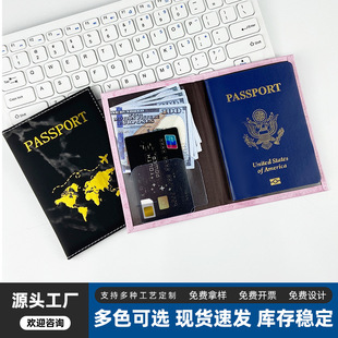 �C��؈D�o�ձ��o����passport holderƤ��puƤ�|�o�ՊA�o�հ�