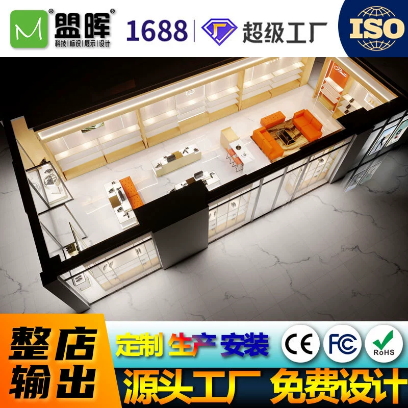 Обувь и сумка стеклянный витрина из нержавеющей стали ювелирные изделия счетчик золото ювелирные украшения с лампой бутик витрина производитель на заказ