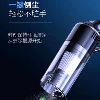 Handheld Large Suction Wireless | Tozsoranlar