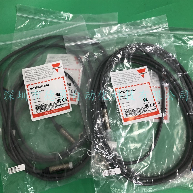 Швейцарский Jiale CARLO выключатель приближения IA12ESN04UC Оригинальный подлинный поддельный один штраф десять приближающихся датчиков