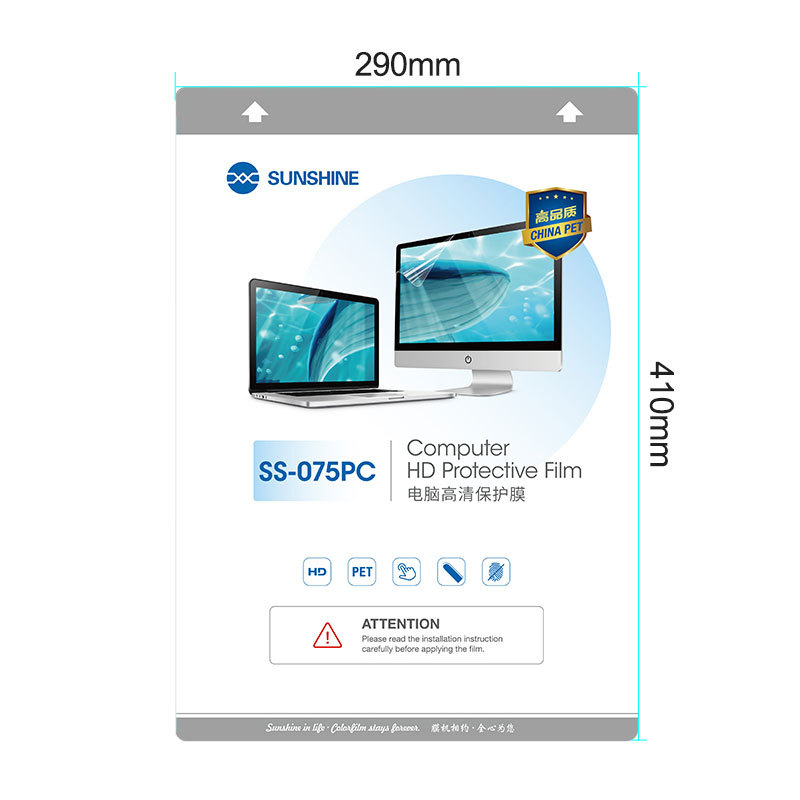 Protector de pantalla Mate60Pro corte preciso HD antideslizante compatible Apple