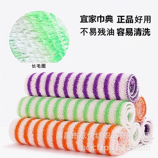 18*23一代条纹洗碗巾  植物纤维不易沾油 洗碗布好清洗  宜佳巾典