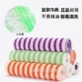 植物条纹纤维洗碗布
