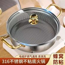 316���P䓷�C��偎��w��ճ偻�偲�����ü�������ͨ���غ��
