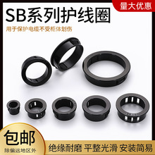 SB-SK��ʽ�o���� �o��Ȧ ���������ܷ��o���h �����C������Ȧ