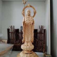 批发 桧木雕立莲花地藏王49公分高家居木雕摆件木质工艺品摆件