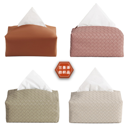 Cross-border Amazon simple PU woven texture tissue box leather tissue bag hotel living room waterproof tissue bag wholesale