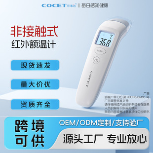 �羳�ǽ��|ʽ�t���w��Ӌ�t�⾀�~�ؘ��y�w�ر��������ܜضȱ�����