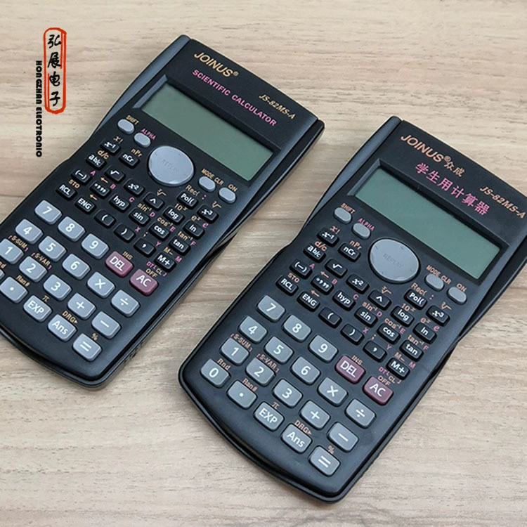 Zhongcheng 82MS-A Student multi-functional science triangle function calculator Joinus