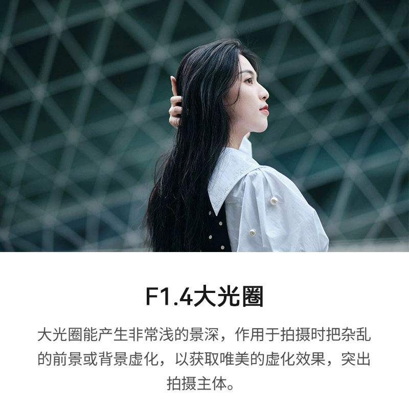 Seven Craftsman 7Artisans 55mm F1.4 макро-портретный объектив, подходит для M43