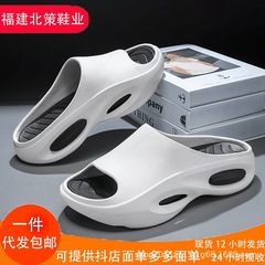 スリッパの男性の新型の夏の柔らかい底の滑り止めのカジュアルな涼しさはファッションの2色の砂浜の厚い底の運動の1字をつづり合わせます。
