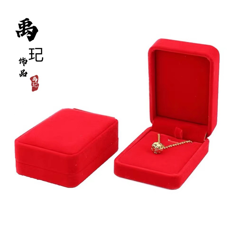 Caja de Embalaje para Joyas de Papel para Joyas y Regalos
