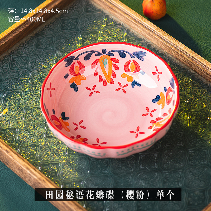 田園の秘語は骨の皿の家庭用の調味料の皿の陶磁器の小皿の調味料の皿を吐きます。|undefined