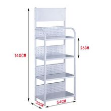 商用药店机油货架端头收纳饮料架小货架可展示架摆放架一件起批