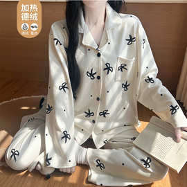2025睡衣女秋冬季德绒加厚翻领开衫少女保暖洋气套装 显瘦休