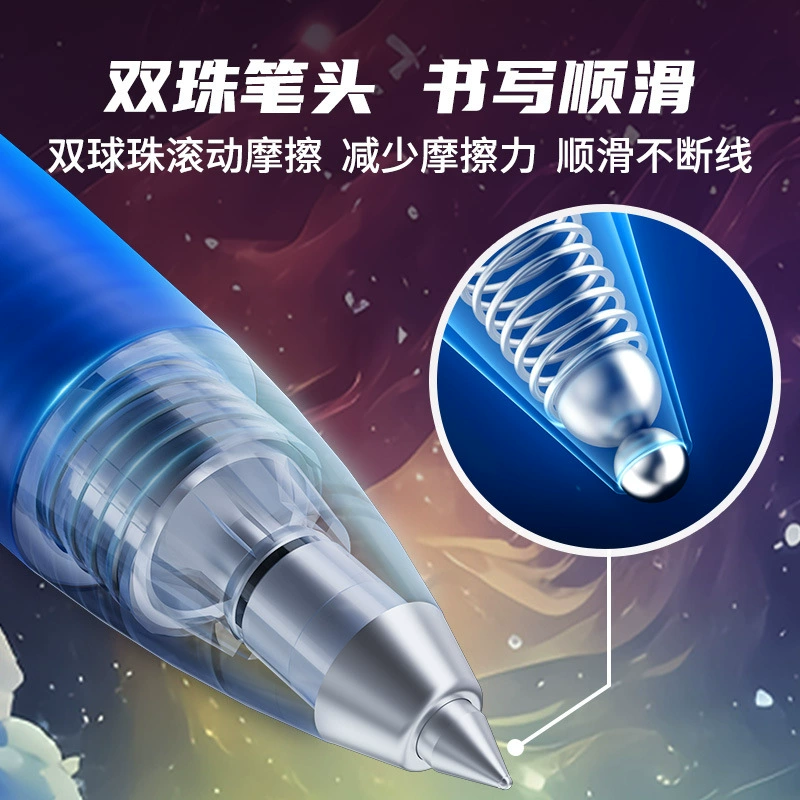 点石 Pen Galaxy Time Capsule быстрая сушилка гелевая ручка с поворотным стержнем, подъемный клип, двойной шарик, черная ручка, черный стержень 3194