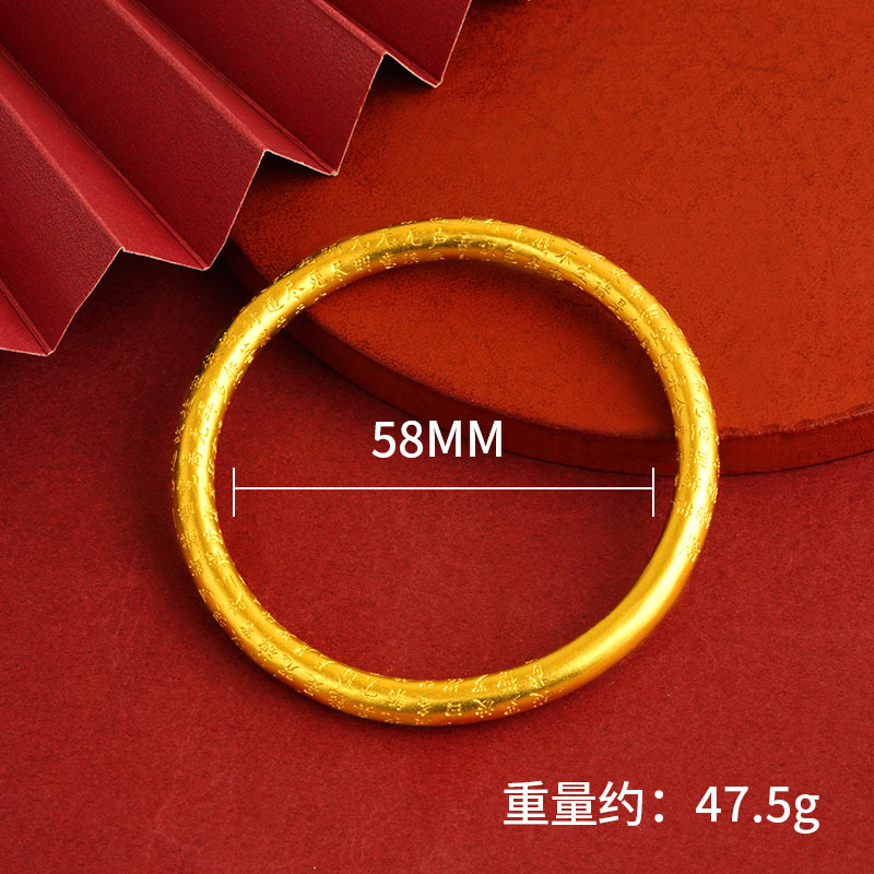 Vietnam arena oro clásico patrimonio esmerilado pulsera Latón chapado en oro vintage seis palabras mantra pulsera mano joyería