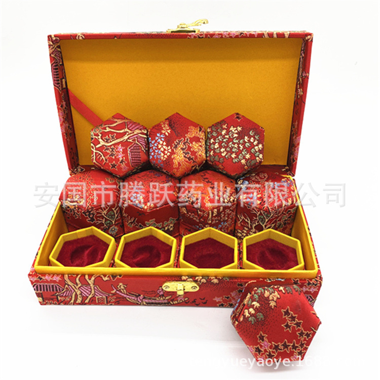 Brocade Gift Box Set of 8 Empty Pill Packaging Boxes Cloth and Cardboard Storage Case quality and texture