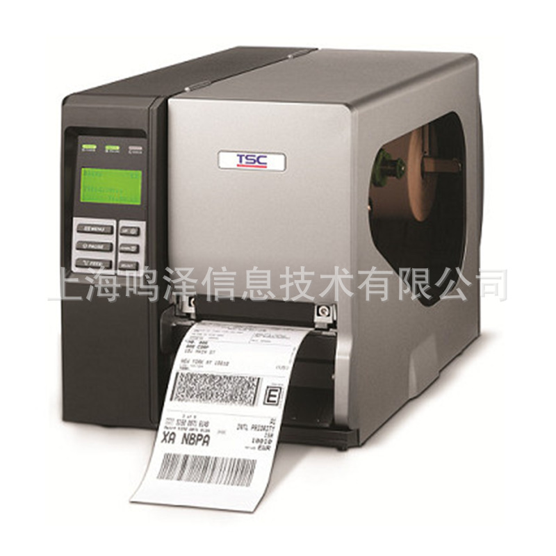 TSC  TTP-246M Pro -344M Pro TSC条码打印机 标签打印机