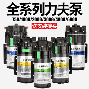 ��ˮ�������o��ˮ��50G75G400G��������RO��ˮ�����ø�Ĥ늙C���