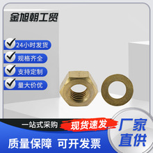 �~��ĸƽ�| �~��ĸ���b������˨ƽ�|���| �Cе�ИI�O��o�̼����l