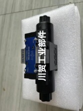 HENRYD DIR CTIONAL VALVE��ŷ�DSG-02-3C3-LW-D24 SEVEN OCEAN
