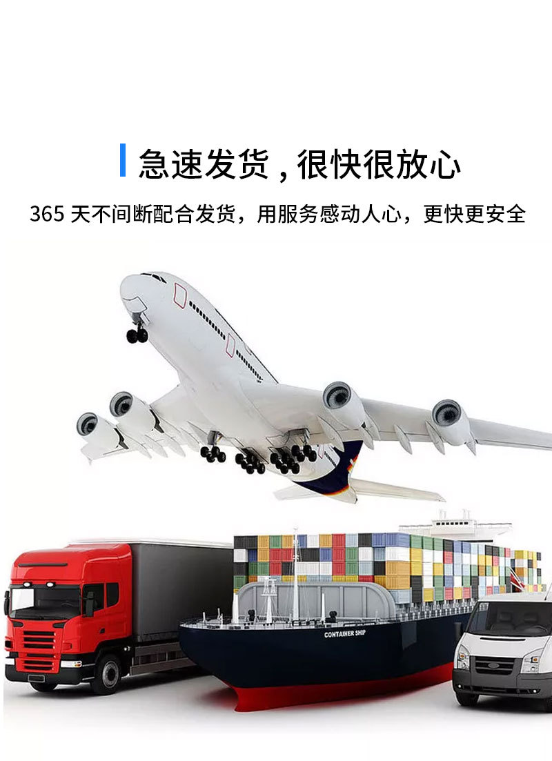 J9A详情（江）_17