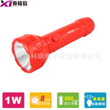 ̩����TGX-8098���ʽ���Ͳҹ�g�����������LED��늏����h���