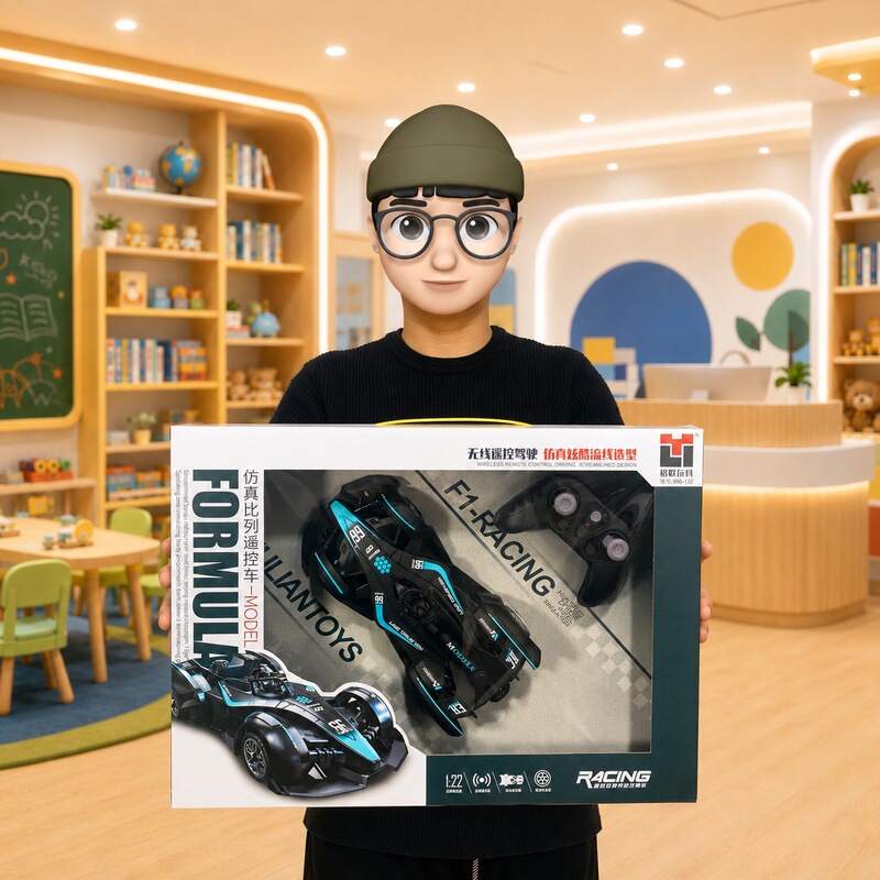 Boys' Gift Box Equation Drift Charging Remote Control Racing Car Children's Toy Institution Enrollment Points Renewal Gift