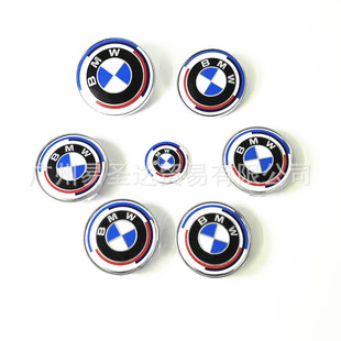�m���BMW���R���b�y��܇��7����50�o���ǰ��˷���P݆ݞ�w