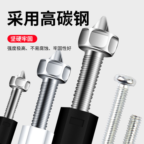 Type 86 household cassette support rod repairer junction box socket bottom box holder universal switch socket repairer