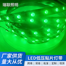 LED505012Vȫʟlòʟ5050؟ˮRl