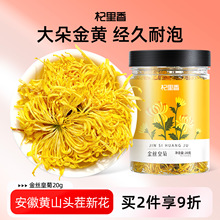 ������㡿��z�ʾմ�ջ��� 20gһ��һ��������~�S�տɴ���y��