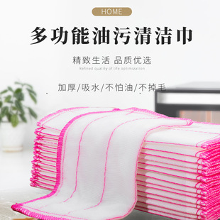 �޼�ϴ�벼Ĩ���ٝ����N���坍5��8�Ӽ����A�޼҄���ϴ����մ�ͺ�