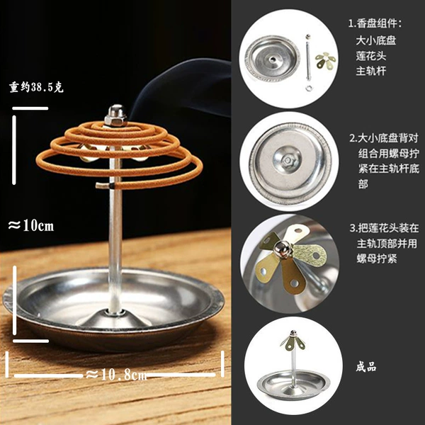 Alloy large iron plate [8-hour incense plate]