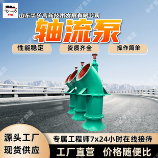 Ҏ���Rȫ�V���S���� �����L���S����  5350ZLB-100���S����
