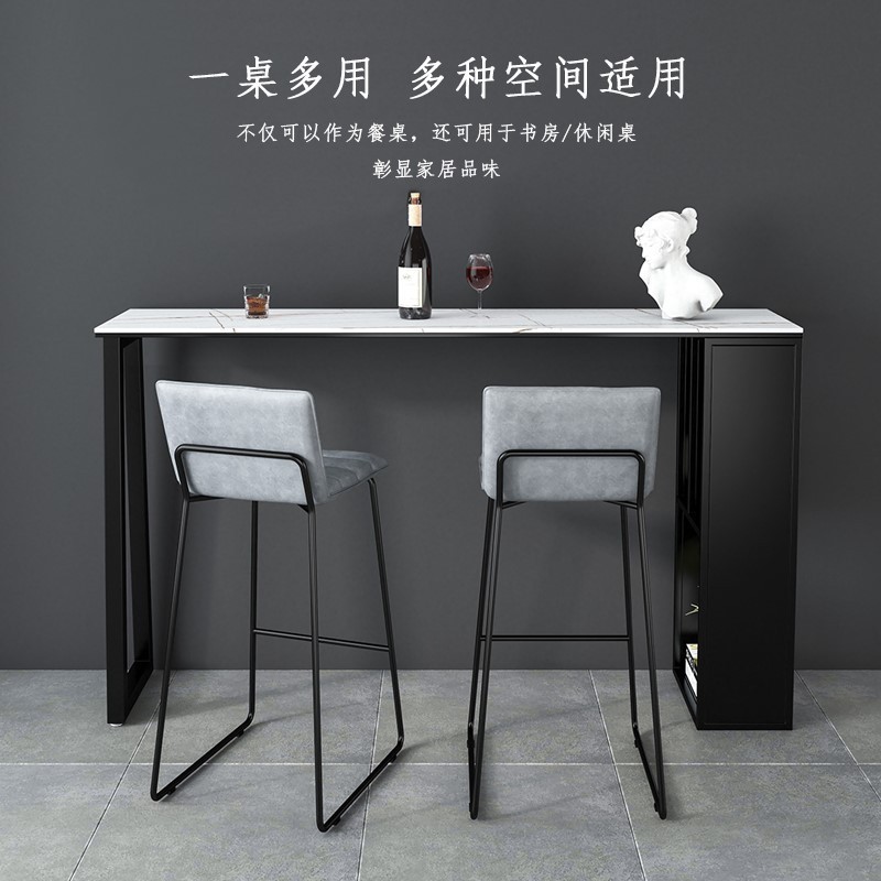軽豪華岩板バーテーブル一体家庭用窓際バルコニー商用バー高足テーブルシンプル大理石バー椅子|undefined