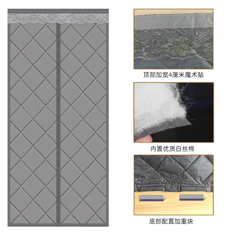 门帘加厚家用防风自粘免打孔门帘子防寒隔音棉防水磁吸保暖棉门帘|undefined