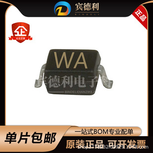 BZT52C6V2S  SOD-323�NƬ�������O�����Ԫ���������·���